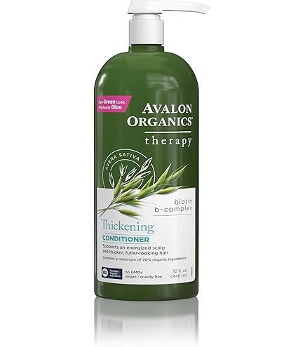Amazon | 【正規代理店品】AVALON ORGANICS アバロンオーガニクス